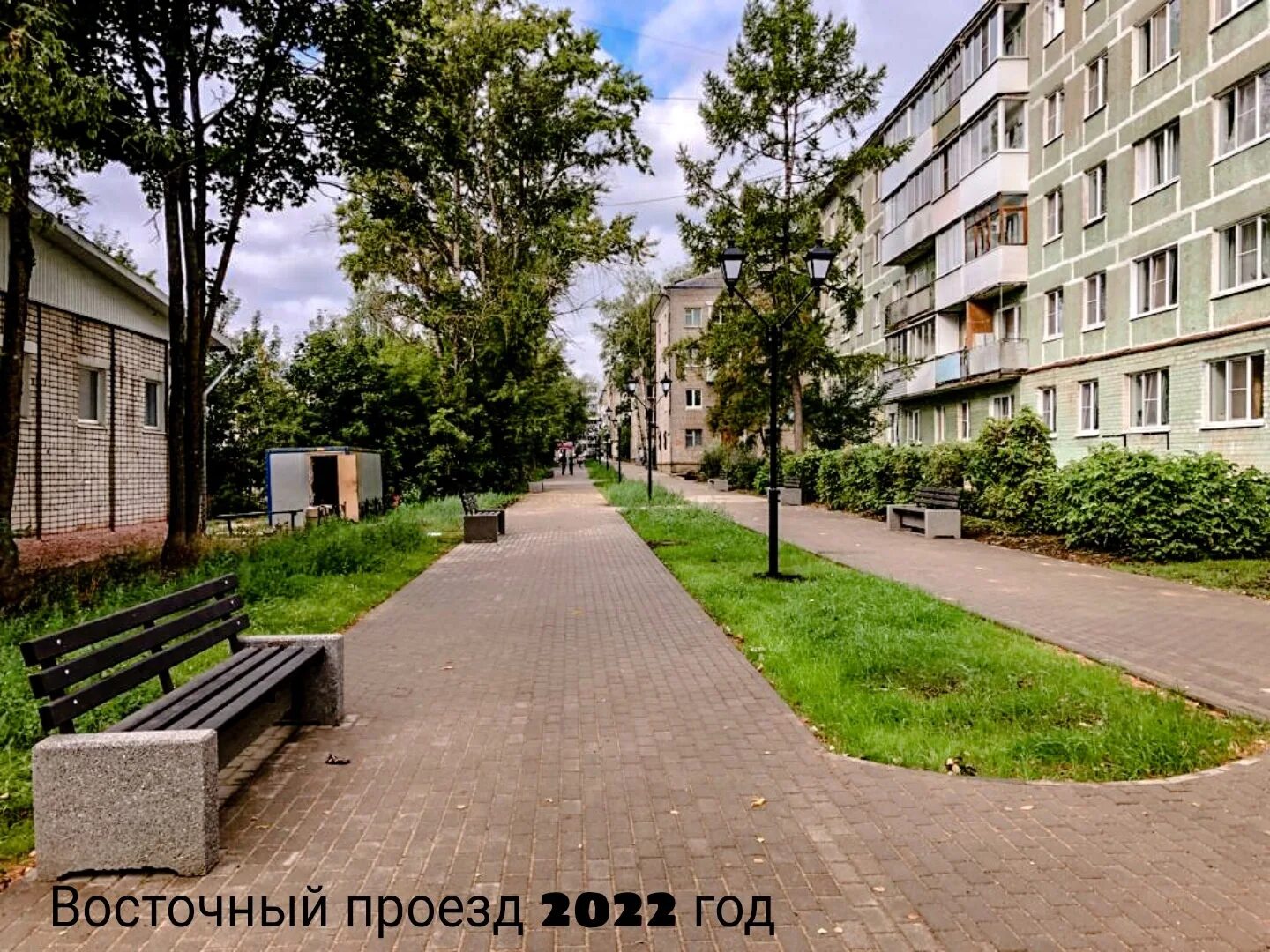 Восточный проезд 9. Бежецк город. восточный проезд. восточный проезд 9 бежецк. бежецк фото 2025.