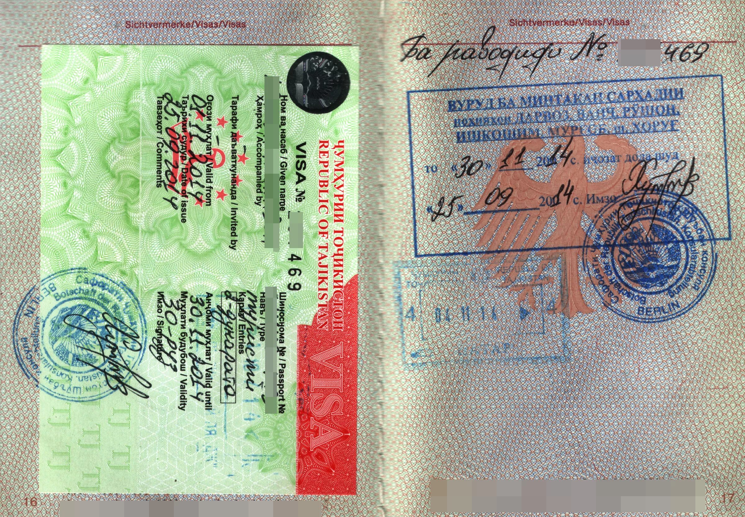 Таджикская виза. Visa Таджикистан. Студенческая виза Таджикистан. Виза на таджика.