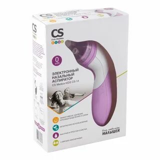 Cs medica аспиратор назальный