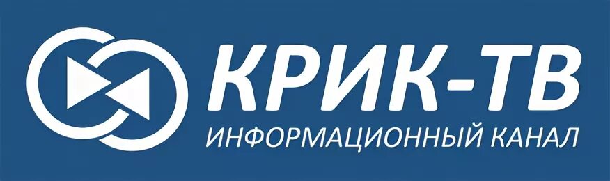 Телеканал крик тв. Крик тв логотип. Крик тв логотип. Телеканал "тв-экспресс". Крик тв логотип.