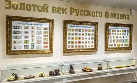Шоколад киров