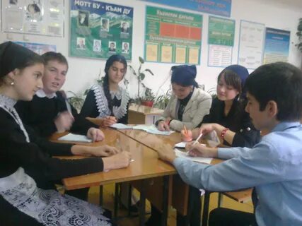 3 класс чеченская