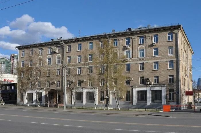 цнии эису. исследовательский институт экономики. исследовательский институт правовой политики. исследовательский институт экономическая информация. институт экономики и сельского хозяйства.