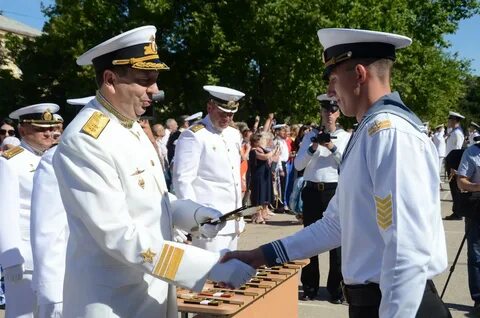 Военное высшее морское