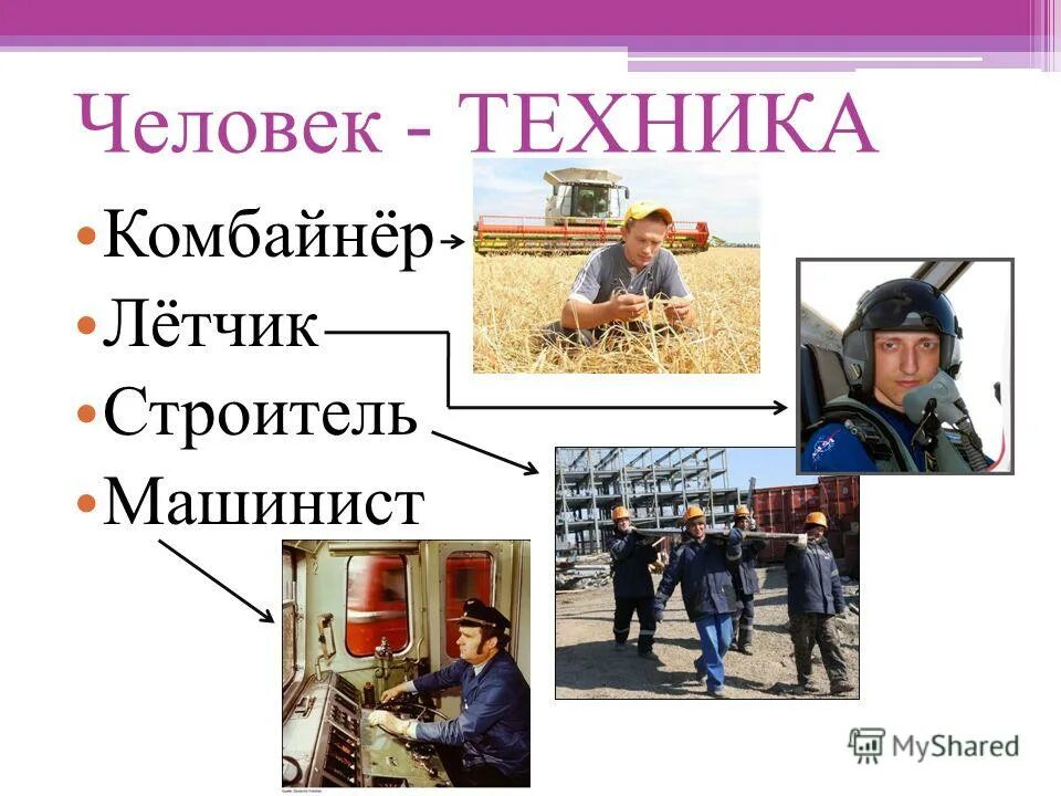 Год качества с техникой