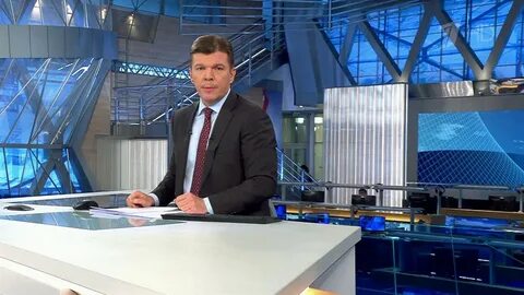 Первый канал 20 ноября 2023
