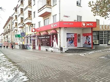Мтс ижевск