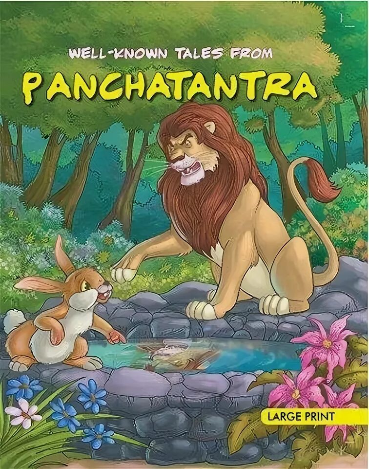 Панчатантра. Панчатантра книга. панчатантра и джатаки. вишну шарма панчатантра.