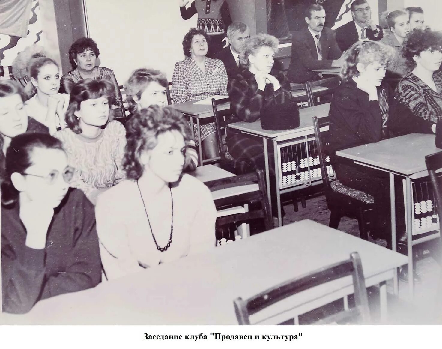 Торговое училище. Пту 9 ижевск 1980 год. Торговое училище. Торговое училище. Торговое училище.