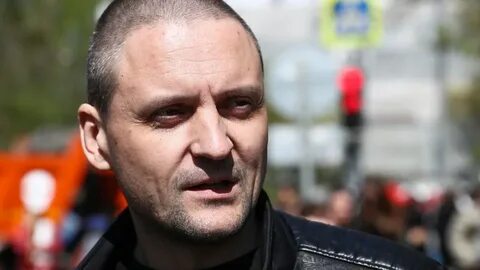 Удальцов н а