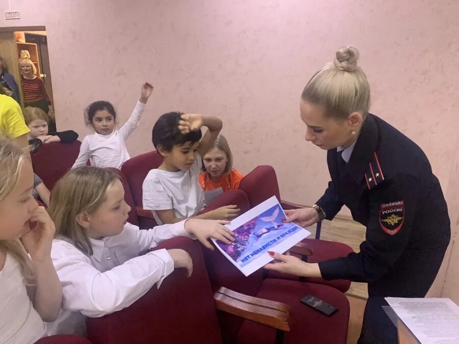 Школа номер 4 наро фоминск. Спорт воркаут наро-фоминск. Фк наро-фоминск. Новости наро фоминск подсмотрено. Школа номер 4 наро фоминск.