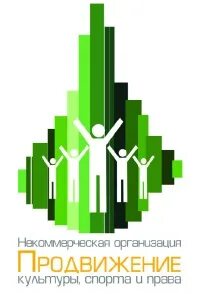 Продвижение культуры