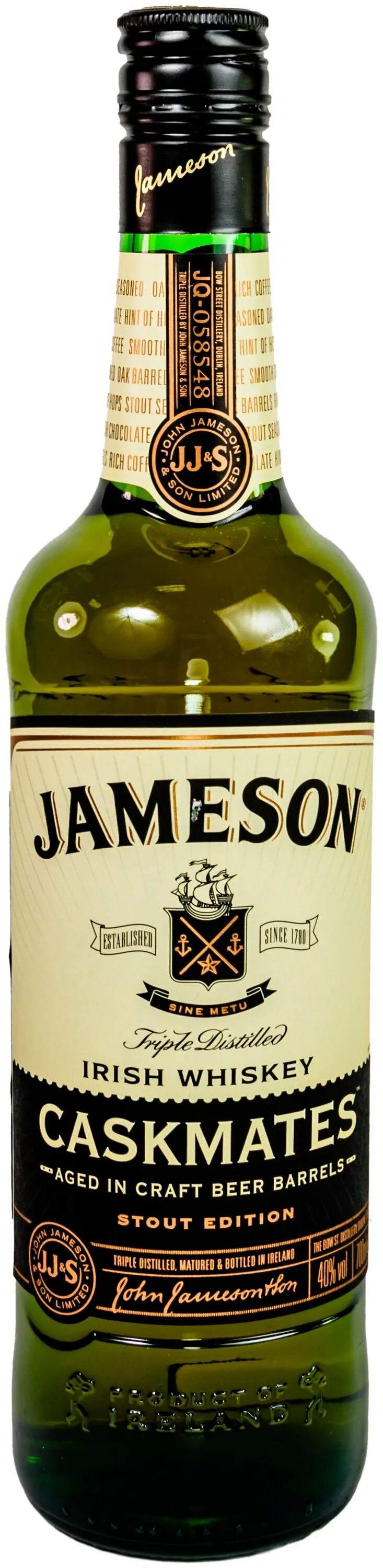 Джемесон 0.7. Виски Джемесон, 0.7. Jameson виски 0.7. Виски Джемесон 40% 0,7 л Ирландия. Джемесон 0.7 цена