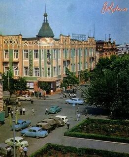 Ул красная краснодар история