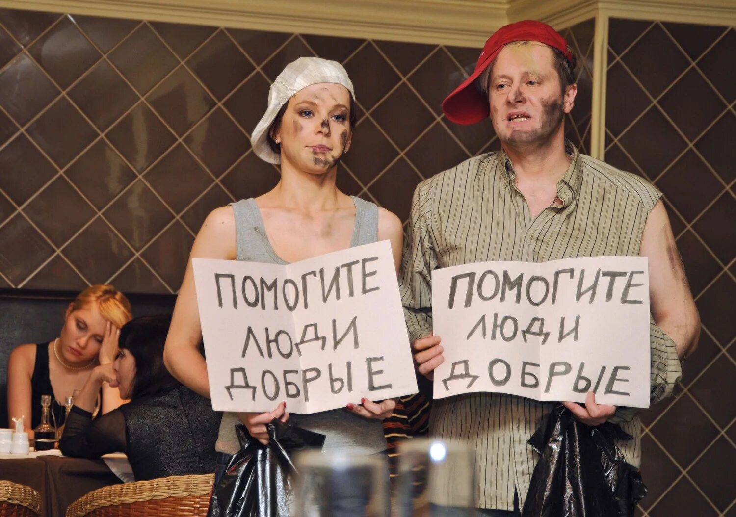 50 кадров. Эдуард Радзюкевич и Ирина Медведева. На злобу дня сериал. 6 Кадров Андрей Кайков и Ирина Медведева. 6 Кадров СТС International.