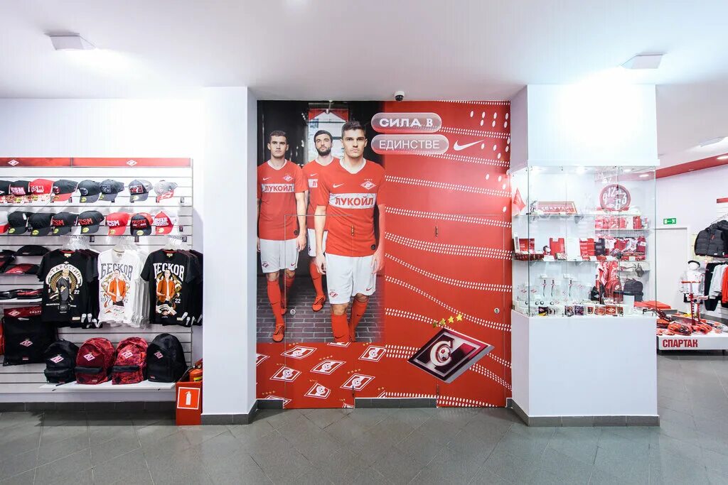 фирменный магазин фк. Ashe home уфа. магазин фк спартак на красной пресне. магазин kappa в москве. магазин спартак новочеркасск.