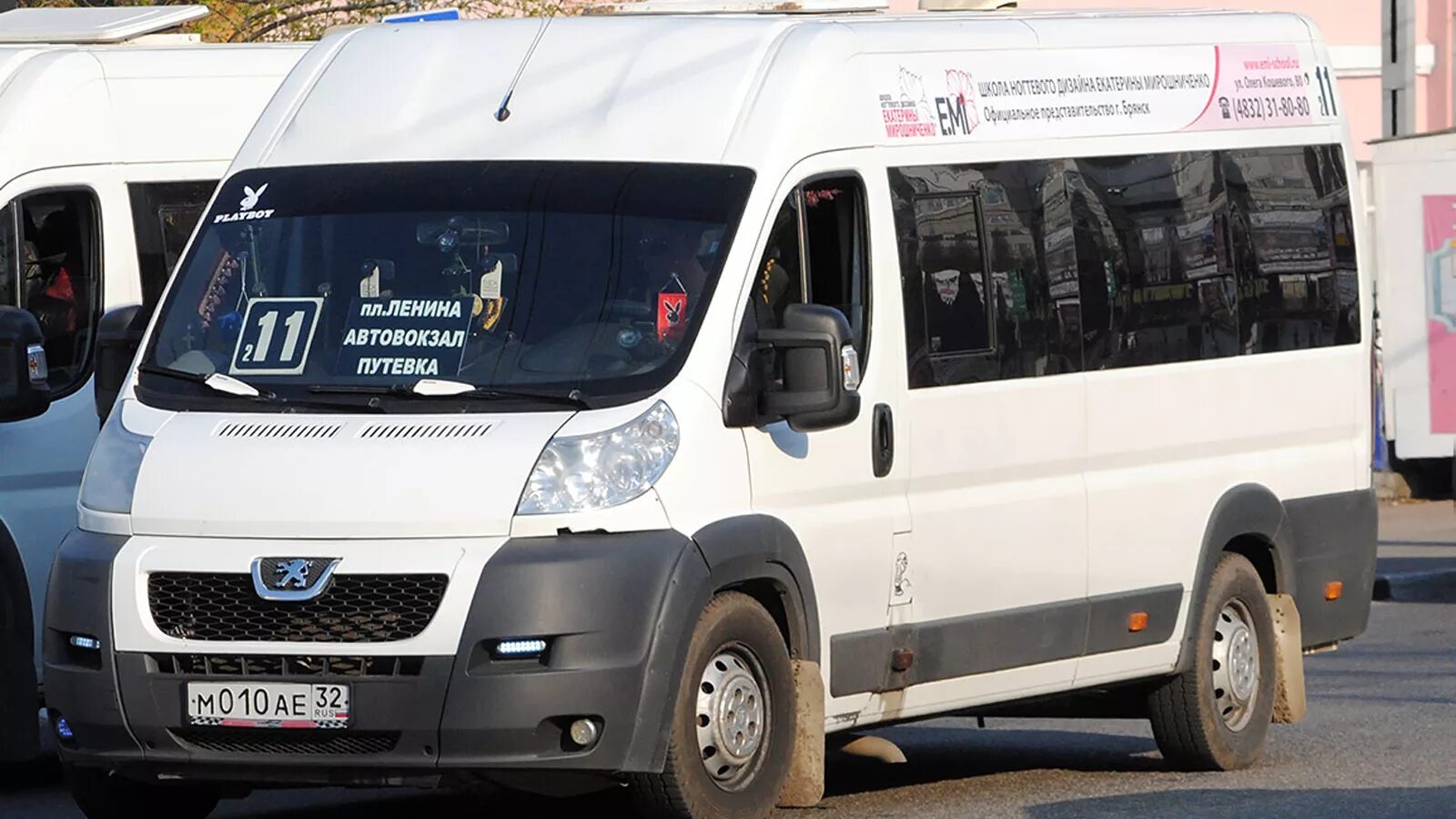 01 2024. автобус 68 новосибирск. движение автобусов йошкар ола. 01 2024. 01 2024.