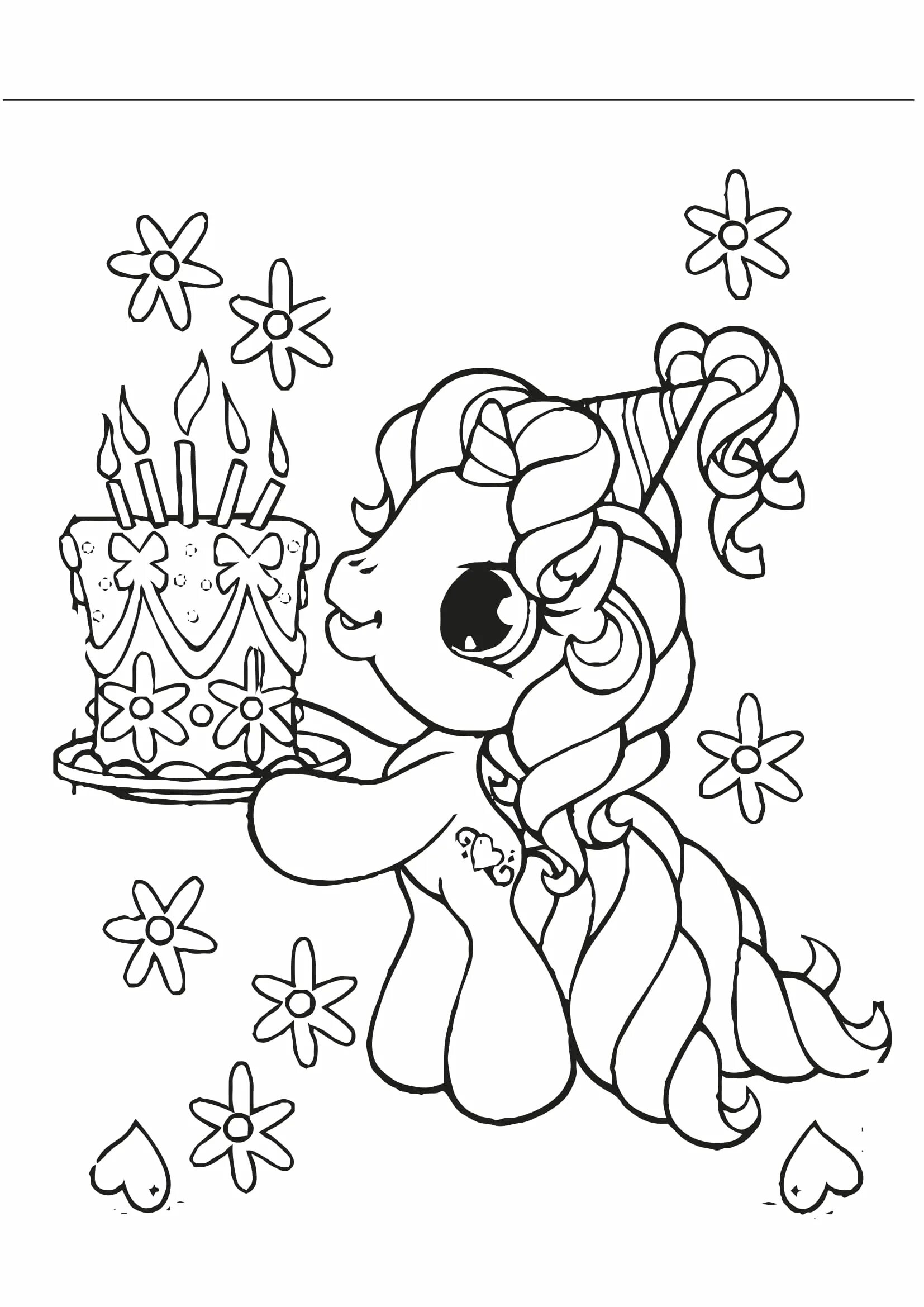 шарлотта земляничка раскраска апельсинка. раскраски с рождением девочки. раскраски с рождением девочки. раскраска надинрошдения. разукрашки для малышей.