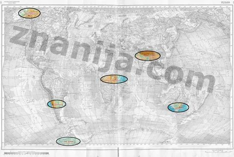 Самые высокие точки на каждом материке