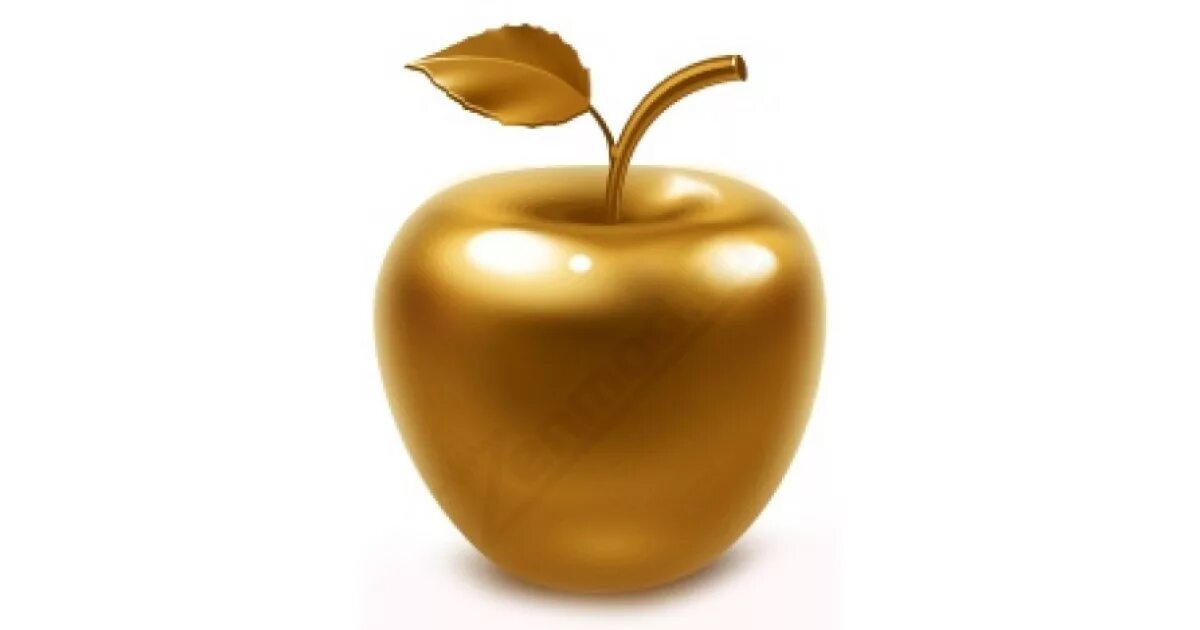 Яблоко за 5 рублей. Золотое яблоко. Яблоки Голд. Золотое яблоко на белом фоне. Изображение золотого яблока.