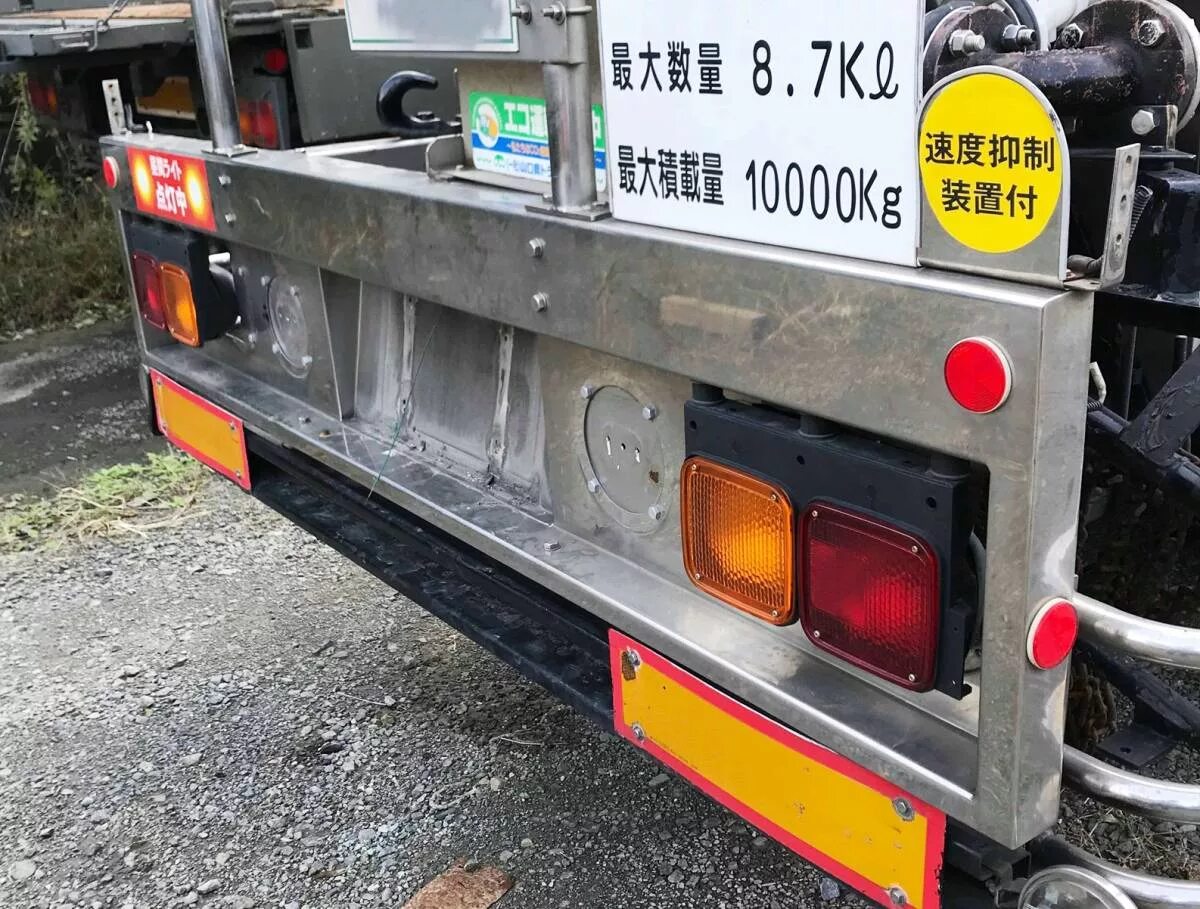 Задний отбойник на Газель нержавейка. Отбойник задний Hino. Задний отбойник на Хино 300 складной. Отбойник задний. Hino 57923. Отбойник самосвала