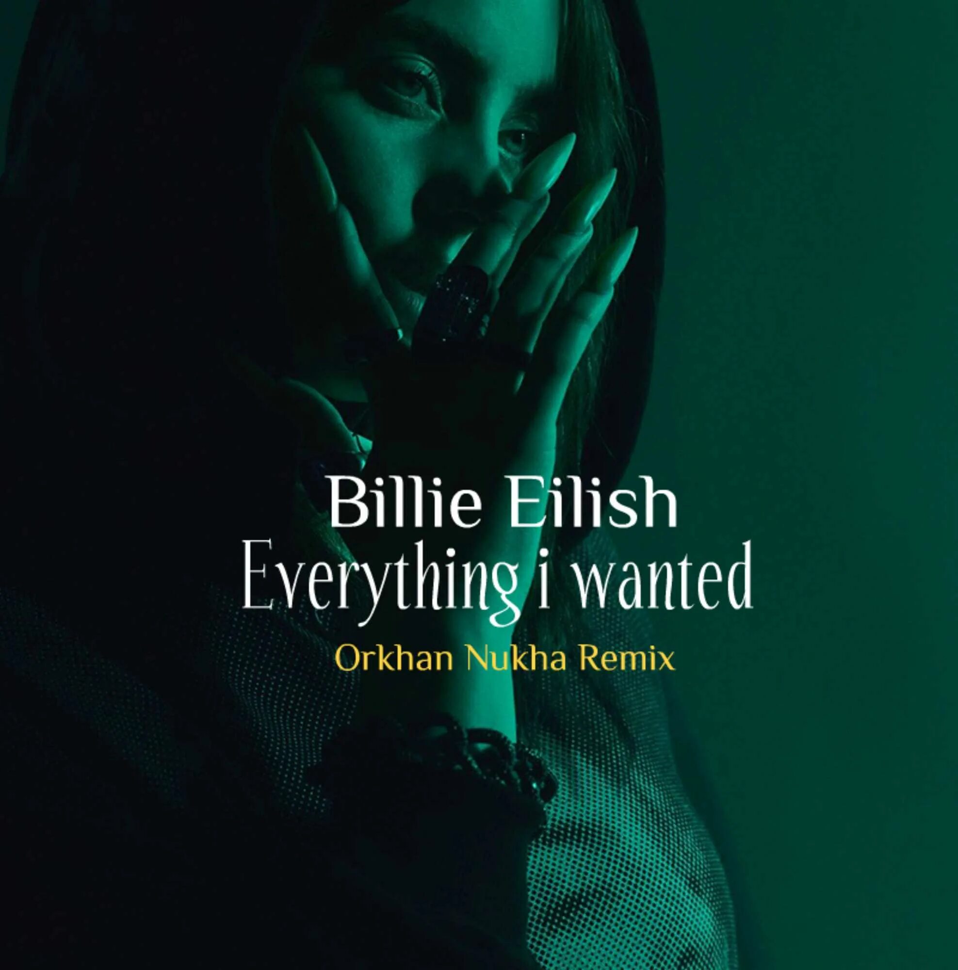 Музыка everything. Билли Айлиш everything. Billie Eilish everything i wanted. Billie Eilish everything i wanted обложка.