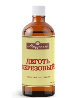 Рыбий жир мл