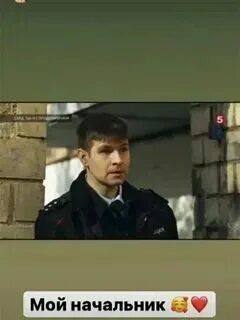 5 утра и ваня дмитриенко не представляешь