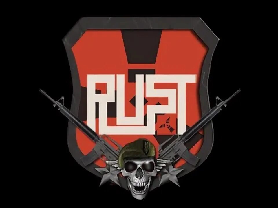 Rust иконка