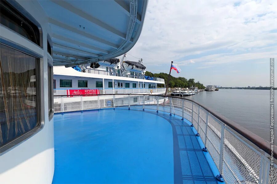 На теплоходе минус. На теплоходе минус. На теплоходе минус. На теплоходе минус. На теплоходе минус.