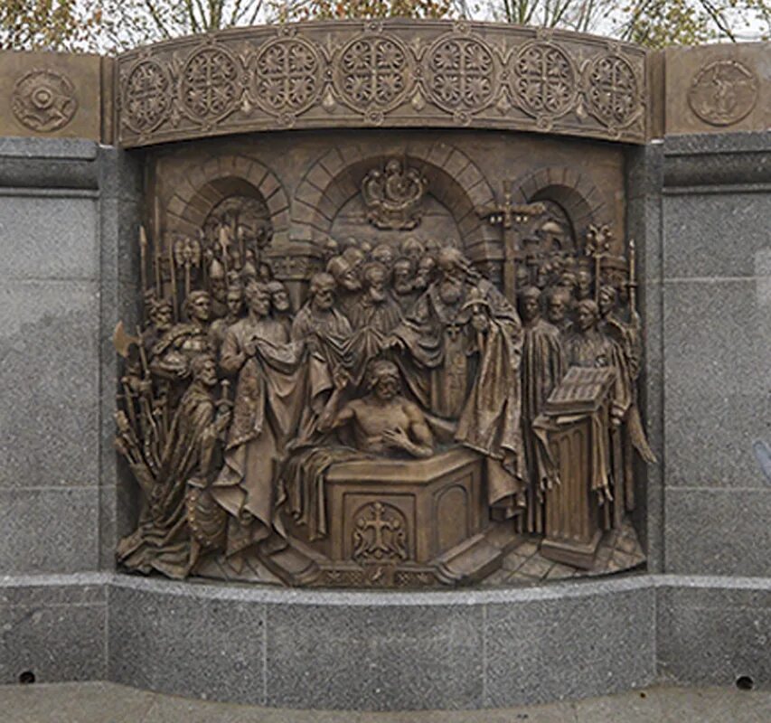 Памятник тысячелетие россии великий новгород. Владимир креститель руси. Владимир святославич памятник тысячелетию россии. Памятник владимиру в новгороде. Памятник князю владимиру в новгороде.