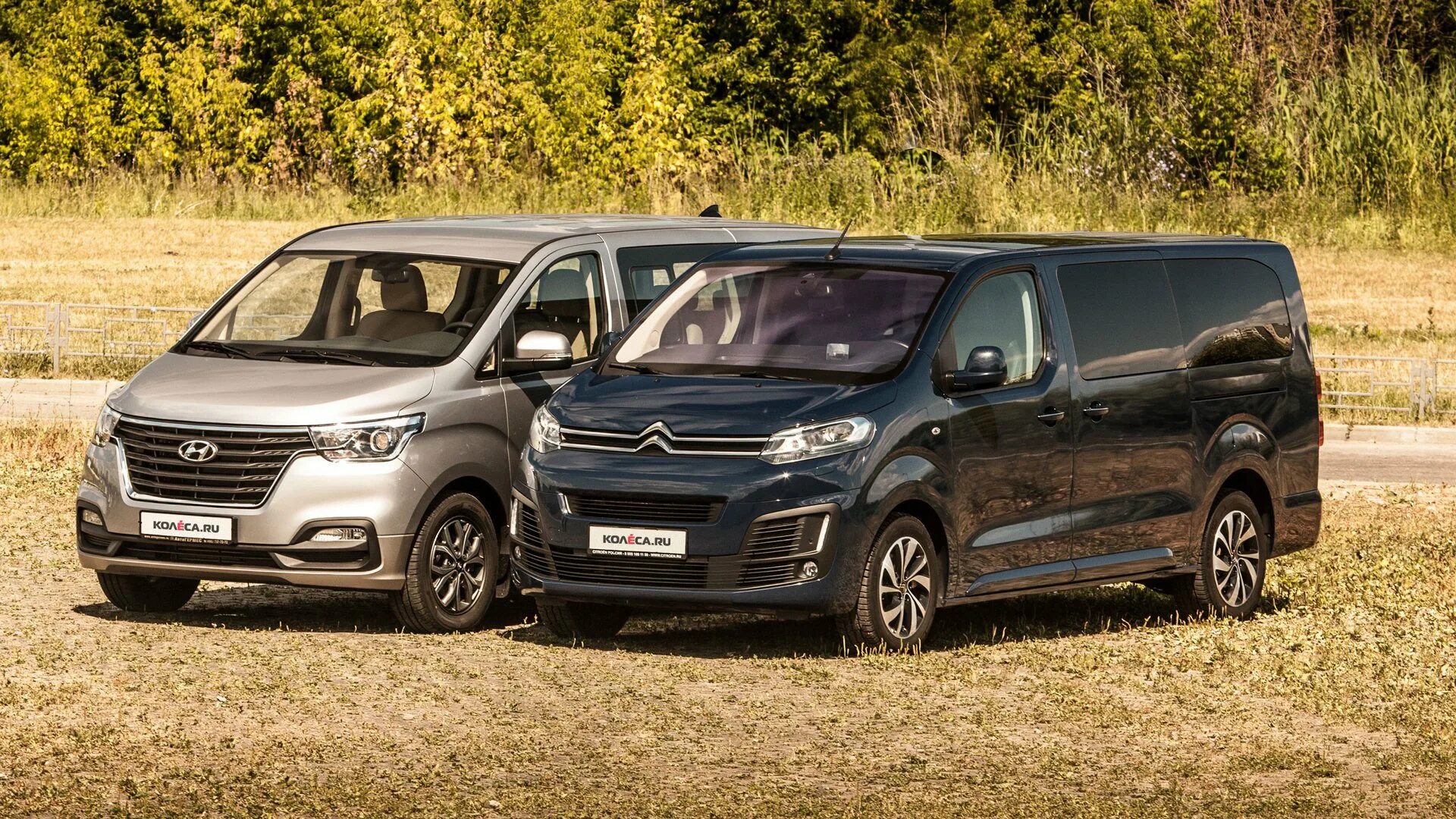 Citroen микроавтобус SPACETOURER. Минивэн Ситроен Space Tourer. Hyundai h-1. Ситроен минивэн 2022.