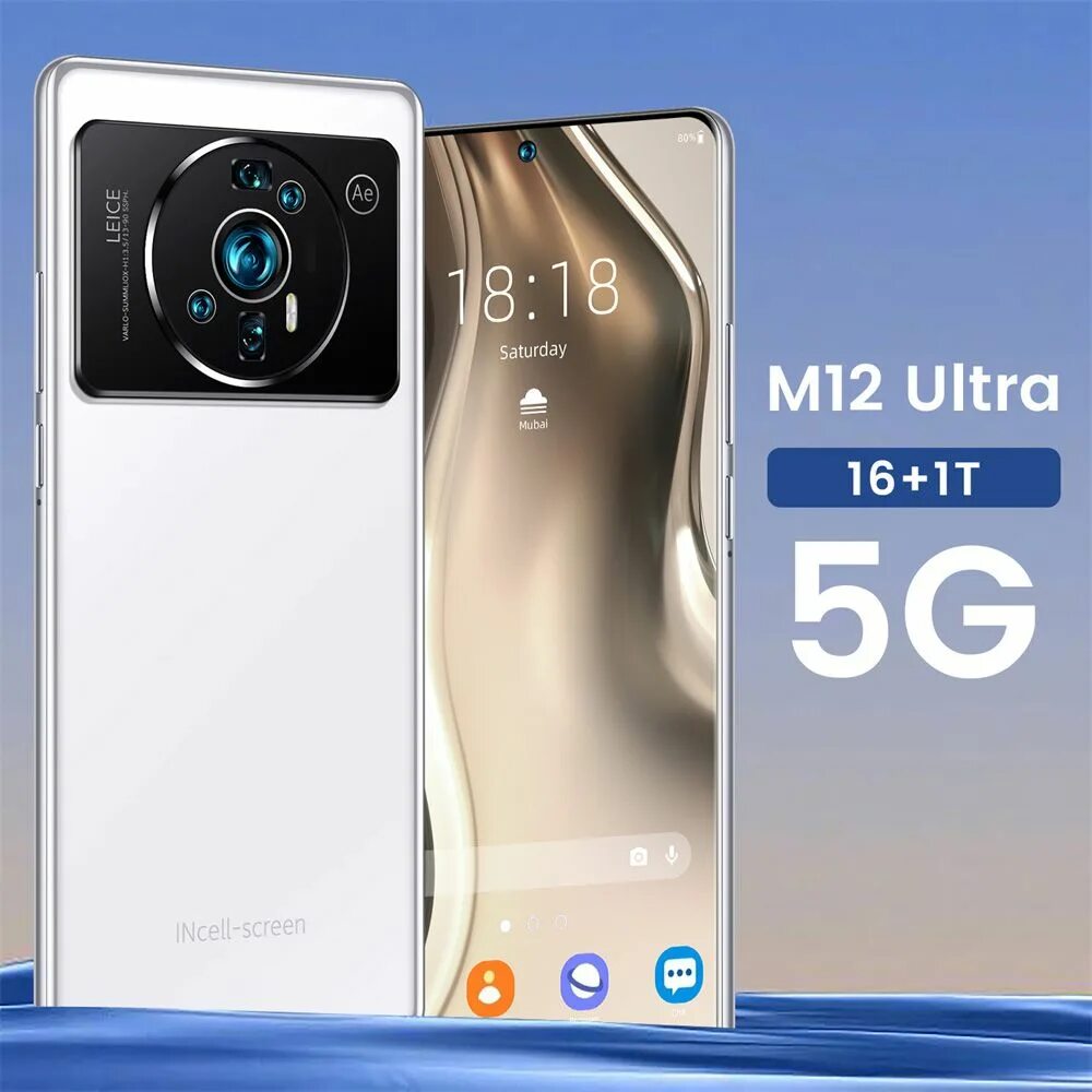 M12 ultra. M12 ultra смартфон китайский. Смартфон samsung galaxy m12 32gb. Смартфон m12 ultra+. Смартфона m12.