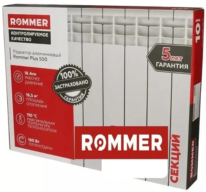 Панельные радиаторы rommer 500. Радиатор Роммер 500. ROMMER Plus 500. Радиаторы алюминиевые для отопления Роммер. Роммер радиатор алюминиевый.