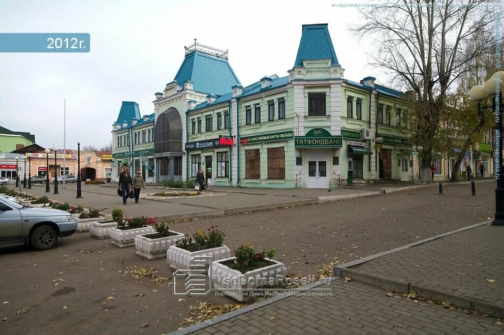Чистопольский центральный. Чистополь центральный рынок. Городская библиотека чистополь. Музей заповедник чистополь. Чистопольские известия чистополь.