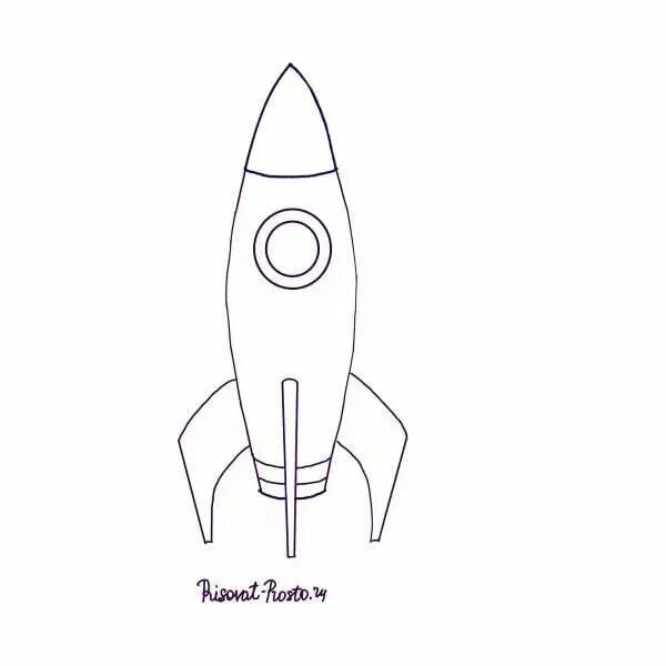 Нарисовать ракету поэтапно для детей. Ракета рисунок. Рисование ракета. Поэтапное рисование ракеты. Ракета карандашом.