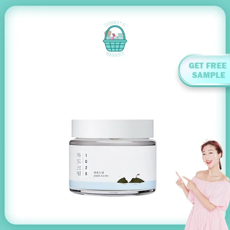 Крем round lab 1025 dokdo. Round lab 1025 dokdo cream. round lab]1025 dokdo cream 80ml (. round lab крем. round lab 1025 dokdo cleanser.