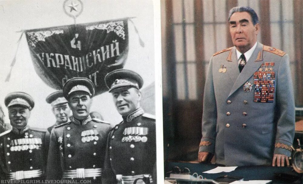 Брежнев на параде победы 1945. Брежнев участник парада победы 1945. Брежнев 1945. Брежнев 1945. Брежнев на параде победы 1945.