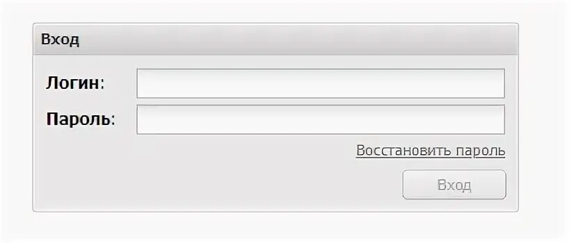Аис гз электронный магазин