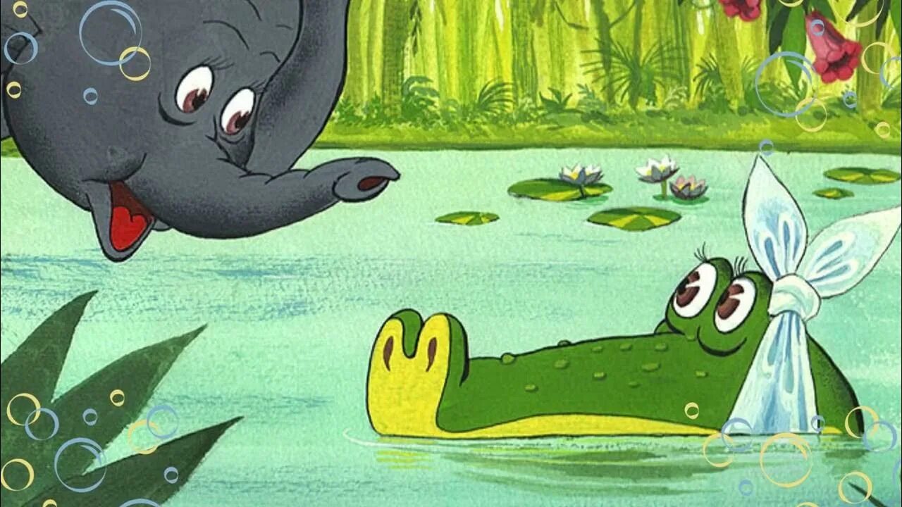 Слоник сказка. Слоненок и крокодил Киплинг. Чуковский Киплинг Слоненок. Любопытный Слоненок Киплинг.