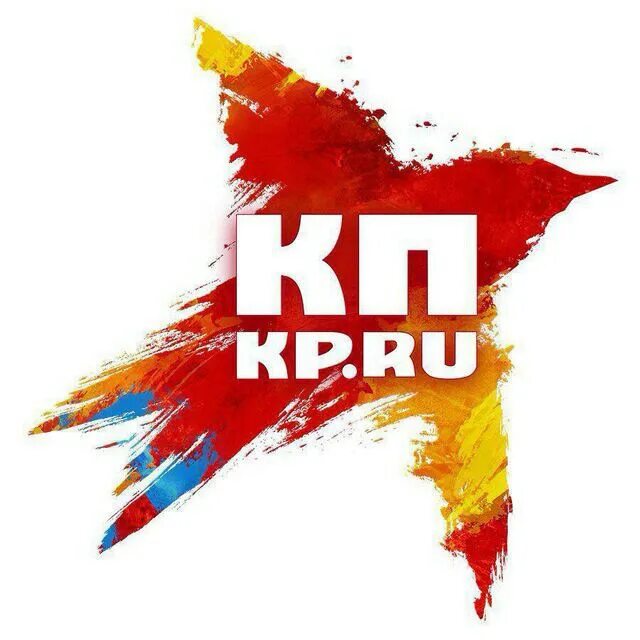 0 kp ru. Правда логотип. КП. КП ру. КП лого.