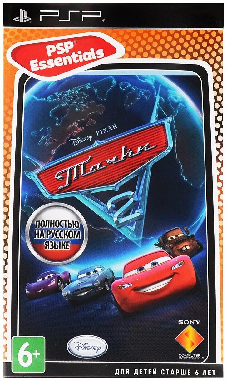 Full auto 2 psp. Sonic rivals 2 обложка. игры psp 2. Psp тачки 2. игры psp 2.