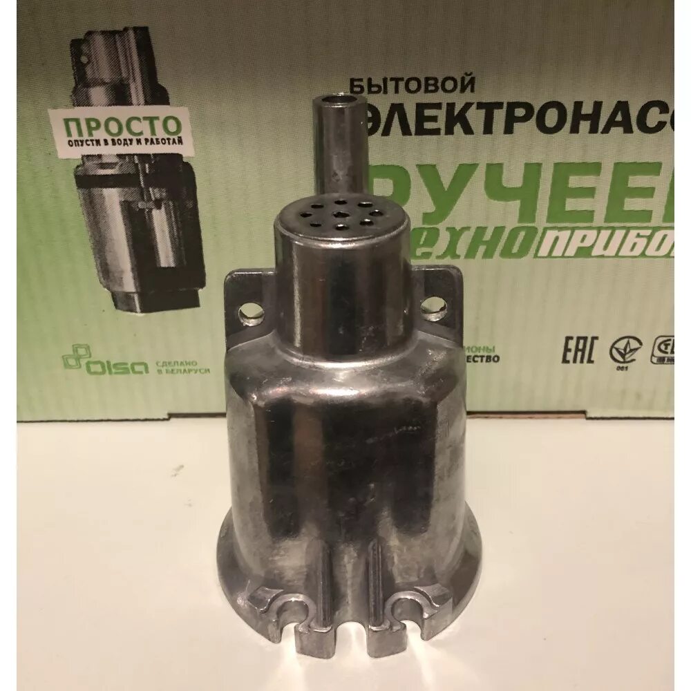 Корпус ручеек. Насос вибрационный ручеек-1. ремкомплект для насоса ручеек малыш. насос погружной парма нв-310 (ручеек-1м). вибрационный насос диаметром менее 100мм.