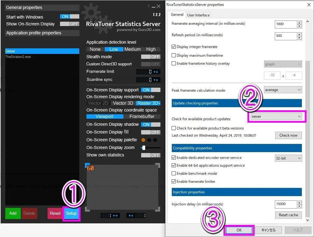 Rivatuner statistics server что это. Riva statistics tuner.. рива тюнер статистик сервер. интерфейс riva tuner statistic. riva tuner statistic настройка.