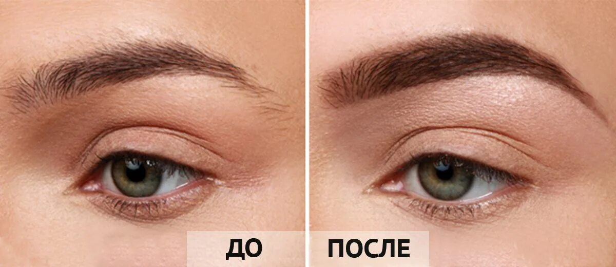 Брови brow up. Карандаш для бровей. брови до и после. коррекция бровей фото до и после. маркер для бровей до и после.