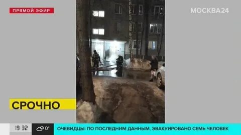 Дом эфир от 24.01 2024