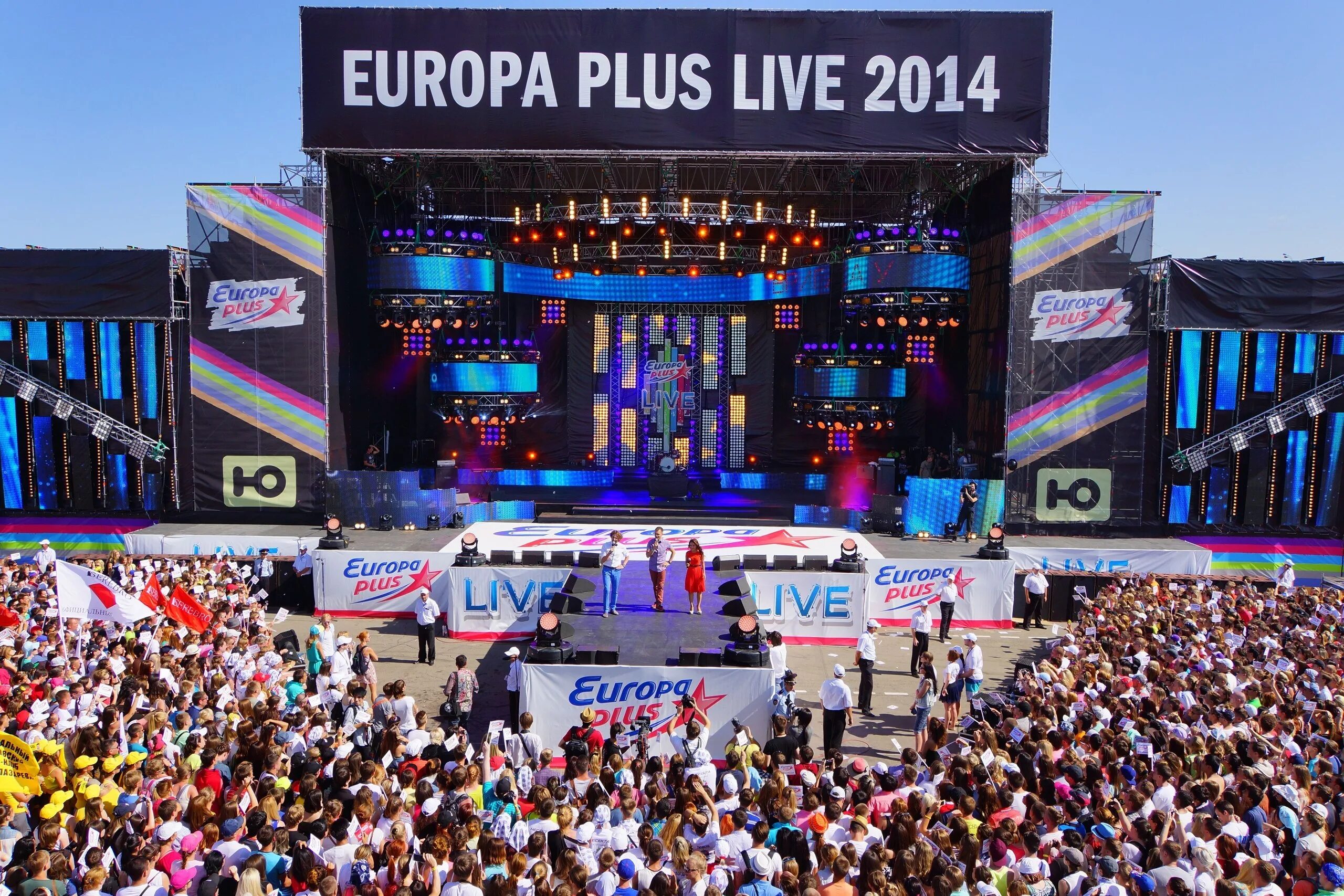 Европа плюс. Европа плюс Live. Европа плюс 2014. Europa Plus Live сцена. Европа плюс брянск