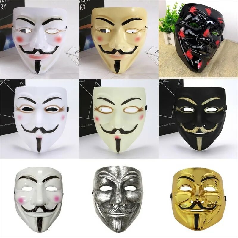 Маска 5 от 21 апреля. Маска анонимус Гая Фокса. Маска Анонимуса вендетта. V вендетта маска.