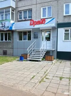 Тельмана 33
