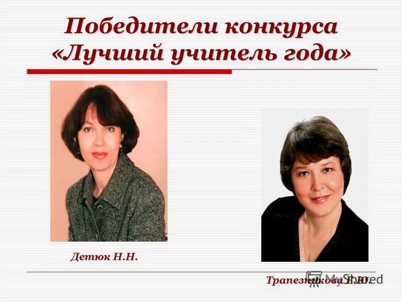 суханов юрист мгу. заведующему кафедрой психология и педагогика. зав кафедрой. заведующий кафедрой е и. заведующая кафедрой.